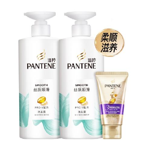 PANTENE/���� ˿��˳��+3�����漣��Ĥ ϴ��ˮ 500g*2ƿ+��Ĥ40ml