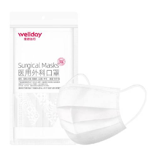 ǳ��ɫ 1�� ά��ҽ��ҽ����ƿ��� 9.9Ԫ