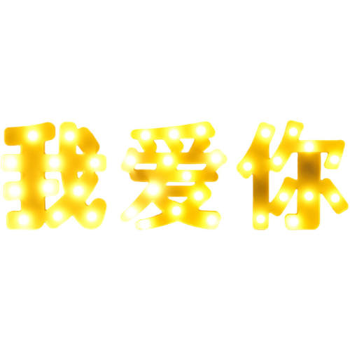 LED�� ��ɫ���� �͵�� ���տ�������led������������ 10.47Ԫ��3��(��3.49Ԫ/��)