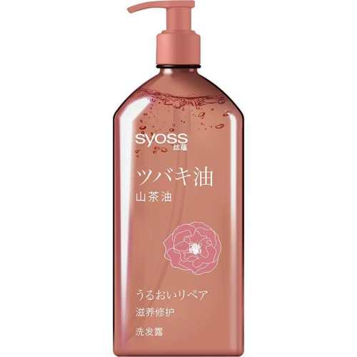 420ml ɽ��ɫ ���� 2�� ˿��ϴ��¶ɽ���������޻� 25.9Ԫ