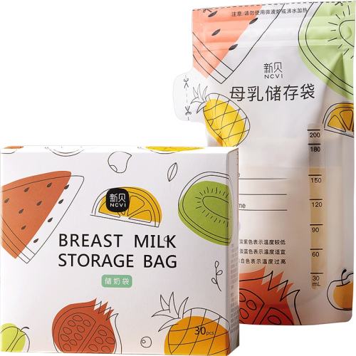 ��30Ƭ�����ڣ�200ml*1�� �±�ĸ�鱣��˫���ܷ���±�ɫ