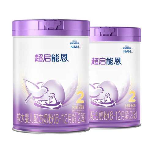 nestle/ȸ�� �����ܶ� 2�� Ӥ���̷� 850g 2�� 738Ԫ