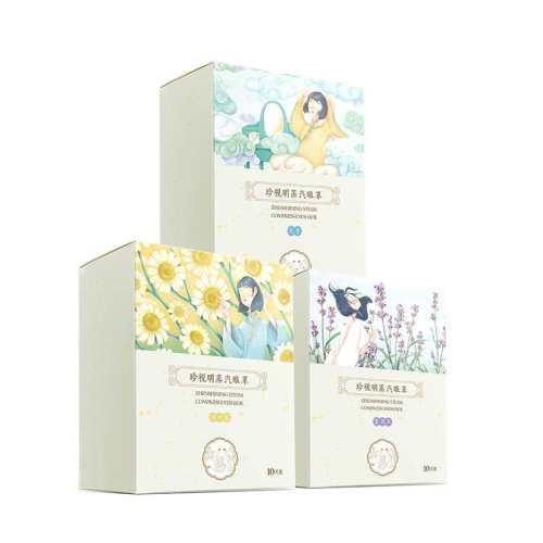 ��ʾ�10Ƭ* 1�� ���������������滺��ƣ�� 49Ԫ