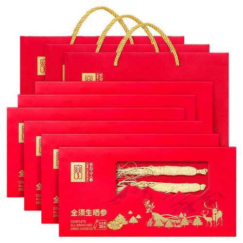 20g ����ɫ ����ɽ�˲�ȫ����ɹ��20g��֧������ˮ�Ʋ��Ͻ������4������� 99Ԫ��4��(��24.75Ԫ/��)