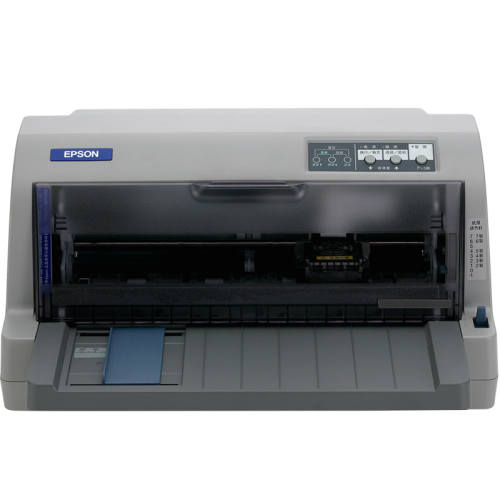 ������Epson LQ-630KII��ʽ��ӡ�� 630K���� ��ֵ˰��ƱƱ��˰���ͻ������ⵥ������������ 24��82��ƽ�� ZH ǳ��ɫ �ײͶ� 1729Ԫ