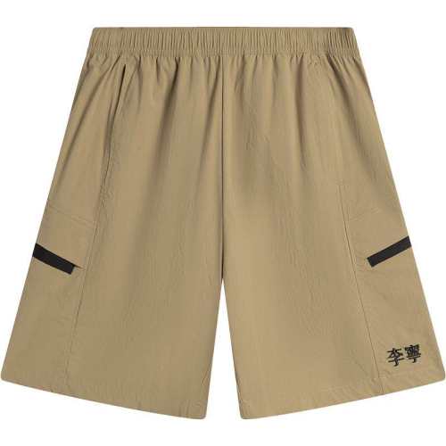 ��ɫ S ������ˬ�����д����˶��̿� 475Ԫ��5��(��95Ԫ/��)