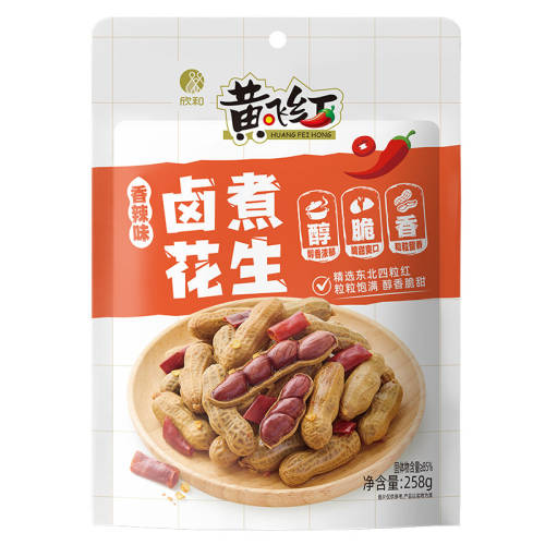 ����ζ±����258g*2�� �Ʒɺ�����±����258g����ζˮ����������ʳ���ǻƷɺ��¾Ʋ� 50.2Ԫ��4��(��12.55Ԫ/��)