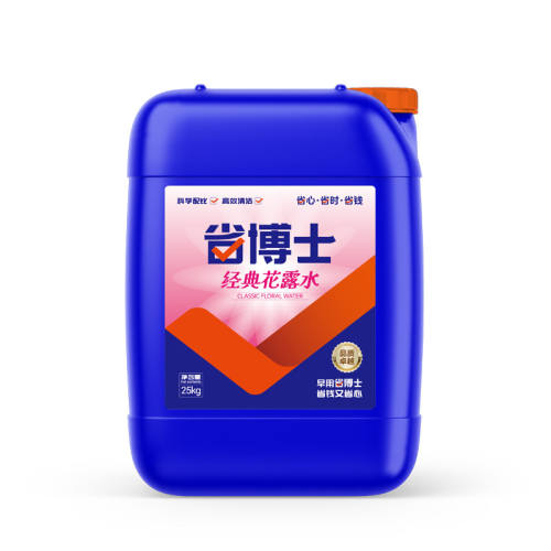 ��ʡ��ʿ���ϵػ�¶ˮ��Ͱ50��װ��ζ�־�����Ũ�����õذ����� ��Ͱ50��ʵ��װ���������ܡ� 62.1Ԫ