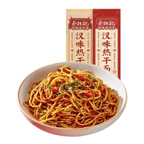 ԭζ�ȸ���*5��+�ᶹ��*5+�ܲ���*5 �����ڲ��������ּ��人�ȸ�������ز���ˮ����ʳ��װ����ζ���� 20.9Ԫ