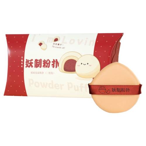 Ƥ�������öװ YZ����Ƥ����˸�ʪ����3öװ 16.9Ԫ