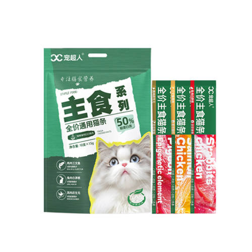 ?������ʳ�����������㡾��ë���ɡ�ccr 10֧ �賬��è��Ӫ��������ˮ��ë 3.58Ԫ