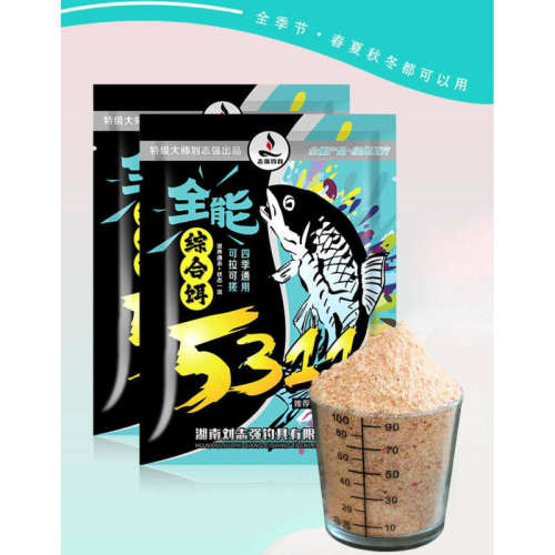 5311*1�� ��־ǿ5311ȫ���ۺ϶�һ���㶨