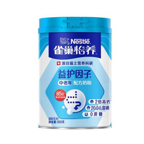 �滤����850g 2�� ȸ���߸�������������ţ�̷� 82.9Ԫ