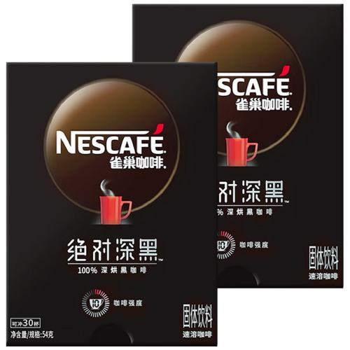 ԭζ ȸ�����Ⱦ������54g��2�� 58.71Ԫ(��88VIP 95��)