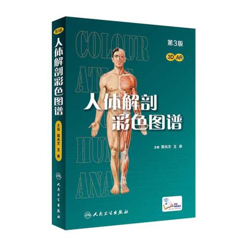 ������ʲ�ɫͼ�� ��3�����ؽ��� 96.82Ԫ��2��(��48.41Ԫ/��)