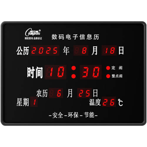 12Ӣ�磨ֱ��30.5���ף� ȫ��ɫ���ϵ���� ��ʱ���� �������á� ������˿���������������� 59.84Ԫ(������)