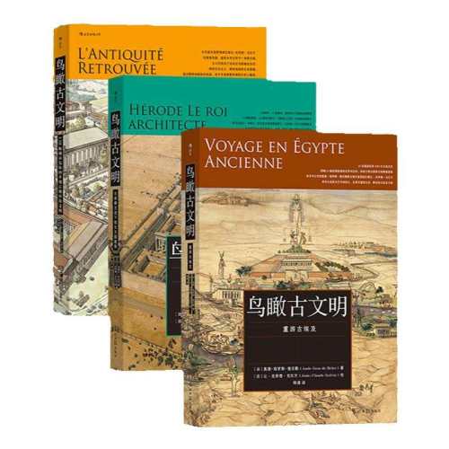 ��������� ���˽�������鵥��ѡ 98Ԫ��4��(��24.5Ԫ/��)