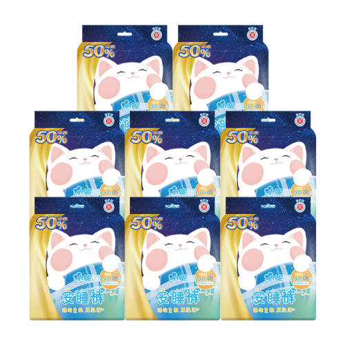 ���� ���ڻ����롿С���¹��갲˯���ᱡ����ҹ�����������ķ�©����� 92Ԫ