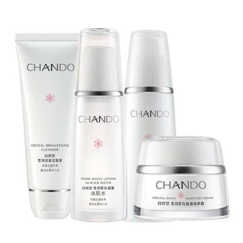 ���ײ�13������+ˮ ��Ȼ���ײ�ˮ��ʪ��װѩ�� 236Ԫ��2��(��118Ԫ/��)