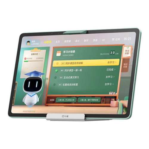 С��ѧ����T30  Pro 256GB �ٷ����� С��ѧϰ��Z30�ٷ��콢�� 3549Ԫ(������)