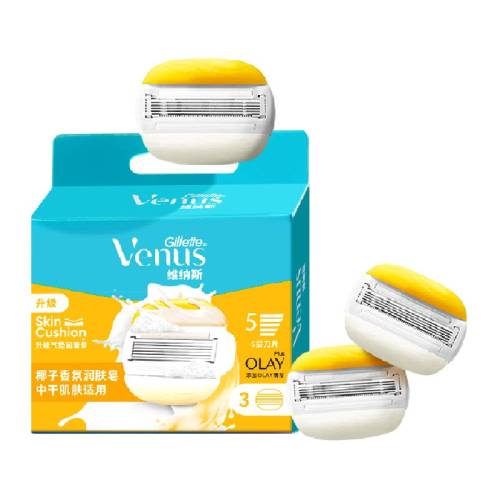 ����venusά��˹ҬҬ�����������䵶ͷŮʿ��ë����ë���滻��ͷ �ײ�1����+2��ͷ 44.9Ԫ