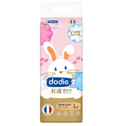dodie�ŵϳ�����ɽ��������Ӥ��ֽ���NB/S/M/L/XL������������� ֽ���S��52Ƭ���ʺ�4-8kg�� 1�� 198Ԫ��4��(��49.5Ԫ/��)
