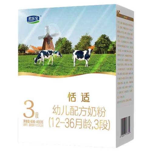 ���ֱ� ���� 3�� Ӥ���̷� 400g 1�� 85Ԫ