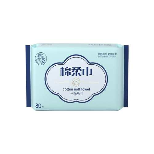 ��ƽ�ƿ�Ӻ��׷��� 12�� �������ұ������������Ӥ��ר�ò�������ʪ��������һ����ϴ���� 37.9Ԫ