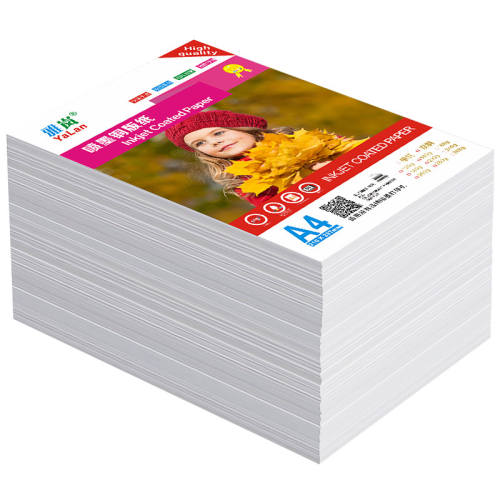 A5��120g��50��/����˫��߹�ͭ��ֽ ����/other ˫��ͭ��ֽ200��230��260��300�� 6.26Ԫ