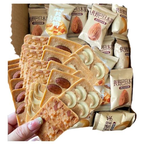 �����ʡ���Ͽ�ζ��30���� ������������ʳ��������ܽ��� 33.24Ԫ