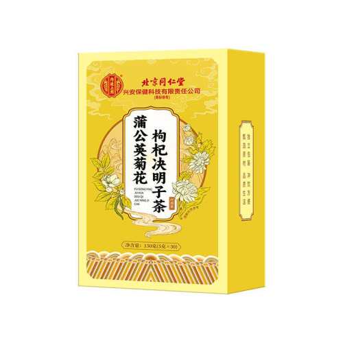 30�����˷ѹ��Ƽ����Ժ�װ��17ζ����䷽ ��17ζ���ԭ�ġ��ڵ�K�׶����� 29.84Ԫ