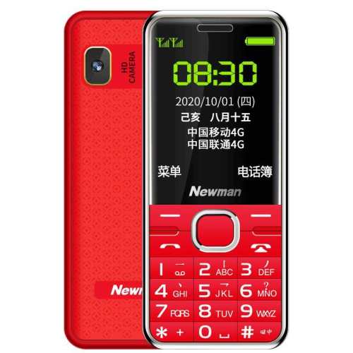 [�ٷ�ֱӪ]4Gȫ��ͨŦ��M560��Ʒ�����ֻ������������˻�����Ļ���ִ�������Ůʿ���Ű�ѧ��ר�����ܰ����ֻ� ��ɫ 512MB 4G+ȫ��ͨ �ٷ����� 86Ԫ