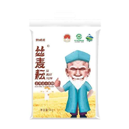 ˿�����½��н����5kg��ɫʳƷ 32.41Ԫ