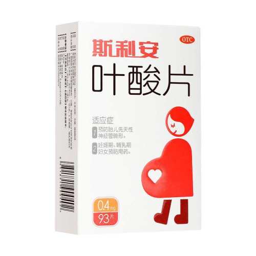 31Ƭ x 2�� ����Ӫ����˹������Ҷ��Ƭ 0.4mg*93Ƭ/�� ������׷���ŮʿҶ�ᱸ�������ڲ���Ҷ�����Ҷ�� 91.46Ԫ��2��(��45.73Ԫ/������88VIP 95��)