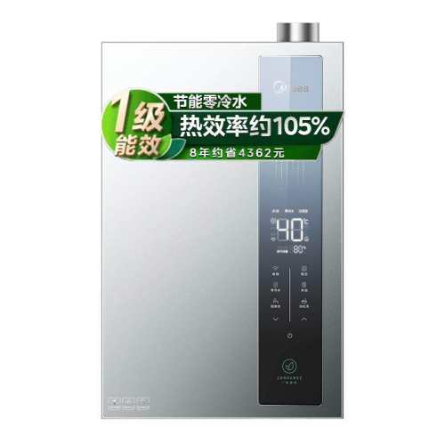 ���ڲ�����JSLQ27-16LN1 16L�Ѹֻ� ��Ȼ�� ����ȼ����ˮ��LN3ϵ������ˮ 1299.65Ԫ(������)