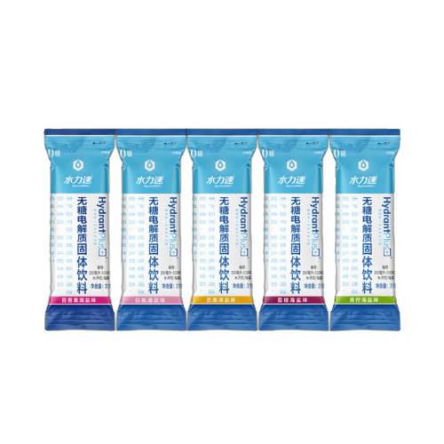 ���ǰ��������ζ��3g*16���� �ﶬ��ʧˮ����ʸ�Ҫ�� 27.15Ԫ