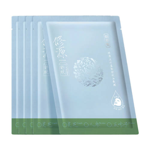 1�� 5Ƭ/�� �۲ݼ���Դ�����ɲ�����Ĥ�ͷ�Ĥ 85.5Ԫ(��88VIP 95��)