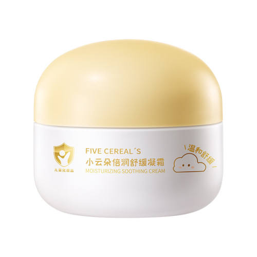 ��72h��Ч��ʪ��С�ƶ䱶���滺��˪*1 ��ɽķ�ϻ�����Ӥͯ��˪��һ�� 44.1Ԫ