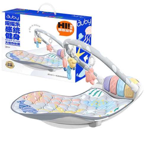 ����ɫ �ı�������ҡ�������� 284.05Ԫ