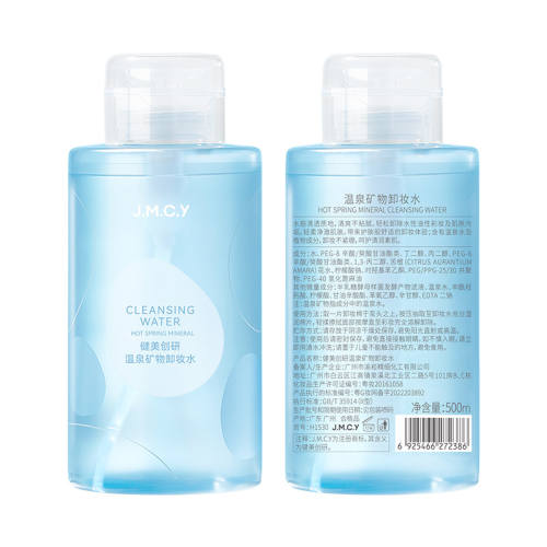 300ml жױˮ���м������º������� 9.9Ԫ