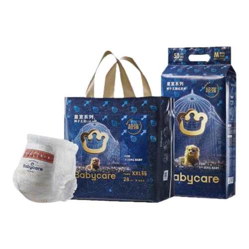 Babycare ����ʨ������ S�� ֽ��� 20Ƭ 26Ԫ