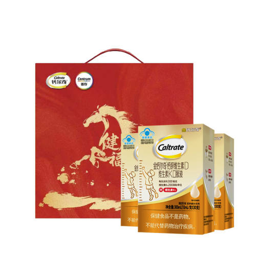 ����ɫ ��ƶ����ͯ�ɳ�Һ�����ñ�� 493.05Ԫ��3��(��164.35Ԫ/������88VIP 95��)