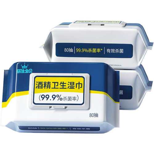 ���ɫ 1�� 1�� ���ѱ����ƾ�����ʪ�� 21.9Ԫ