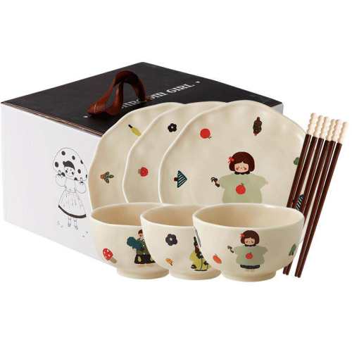 �����װ��2��ʳ6����(��ĸ��-��Ǩ/���ů������) ���������Ӳ;���Ǩ����������� 87.98Ԫ(������)