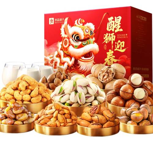 ��3.1��10����3������󼪴���1510g ��Ʒ���Ӽ����д��������ߵ� 42.66Ԫ(��88VIP 95��)