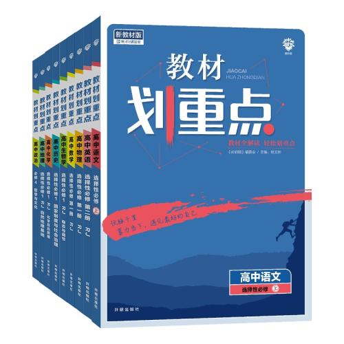 ����ͨ�� ���߶�����ѧѡ���Ա���2�ս� 2026�̲Ļ��ص��һ�߶�ͬ������ 101.35Ԫ��5��(��20.27Ԫ/��)