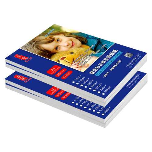 ��A4������ͭ�桾180�ˡ�20�� ����/other ˫��߹���īͭ��ֽ��ɫ�ߴ�ȫ 4.04Ԫ