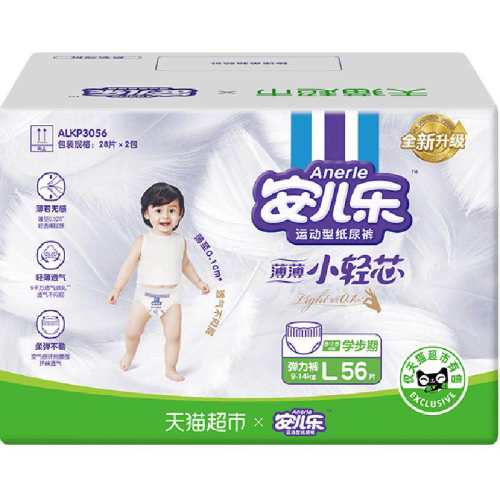 ������С��о������L��Ӥ����ʪ͸��������ˬ��ֽ��� L 1�� 129.8Ԫ��2��(��64.9Ԫ/��)