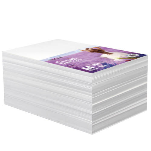 ��A4��120��50�� �׿�ֽ4K8K��ͯa3�ֳ�������ֽ 7.56Ԫ