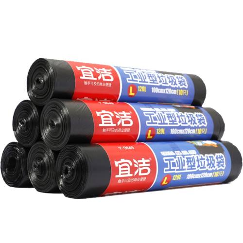 �Ӻ� 80*100cm�Ӻ�1.7˿��10ֻ�� �˽������ú�ɫ�������ش��� 11.6Ԫ